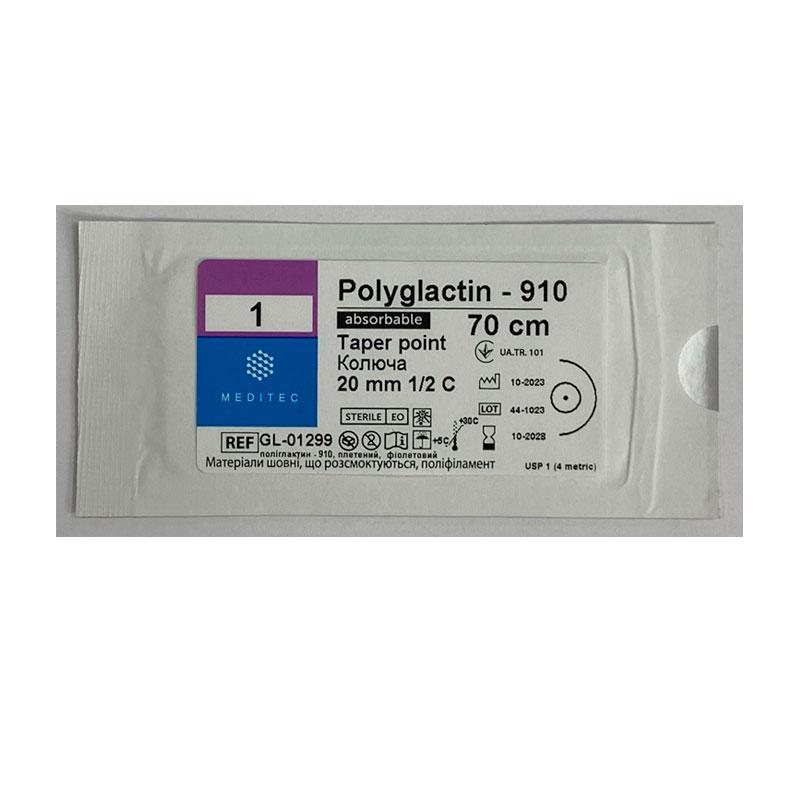 Матеріал шовний хірургічний, що розсмоктується полігліколід-лактидний